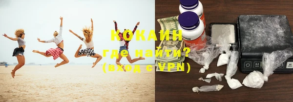 метадон Остров