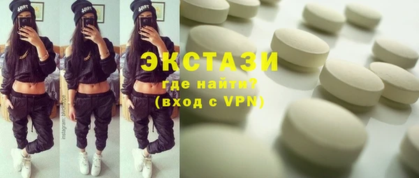метадон Остров