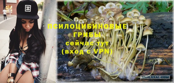 метадон Остров