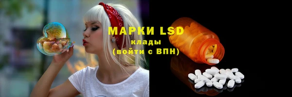 меф VHQ Пестово