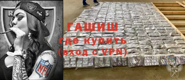 метадон Остров