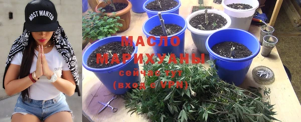 метадон Остров