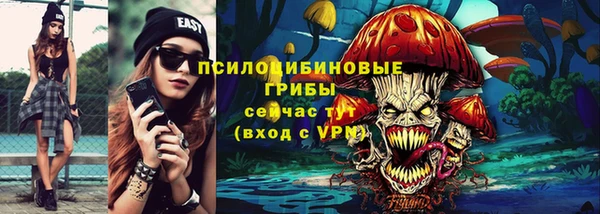 метадон Остров