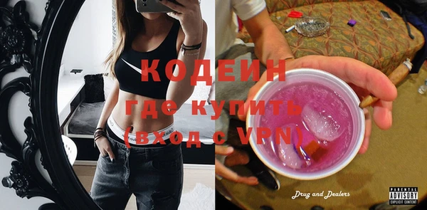 меф VHQ Пестово