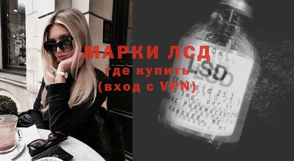 метадон Остров
