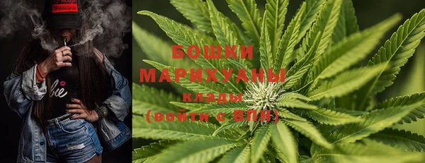 метадон Остров