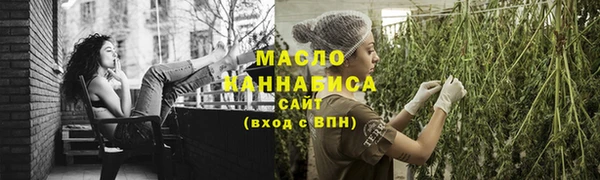 метадон Остров