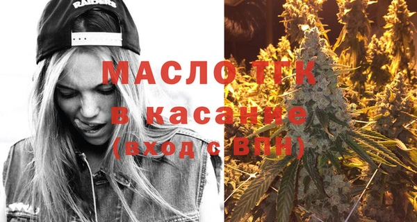 метадон Остров
