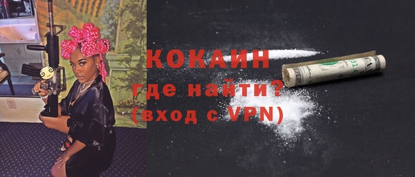 метадон Остров